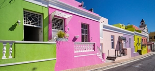 Coloured houses of the muslim quarter of Cape Town.